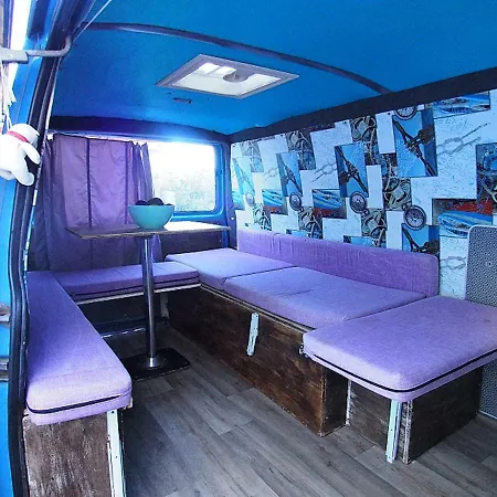 Nomad Holiday Кемпинг